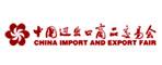 中國(guó)進(jìn)出口商品交易會(huì)(廣交會(huì))