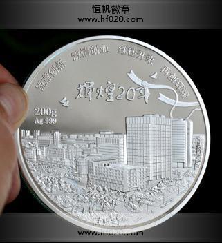 大連市高新技術產業(yè)園區(qū)