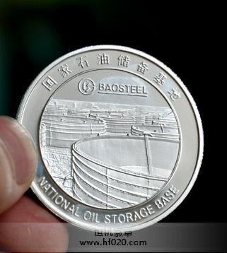 國家石油戰(zhàn)略儲備基地