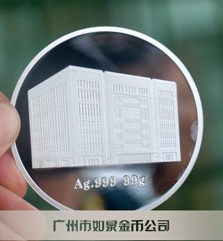 中國鐵路通信信號(hào)公司