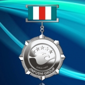 2013年3月：定制江門金富士總裁特別獎定制純銀紀(jì)念牌