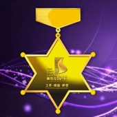 2011年2月：定制佛山蘭馬克成立十周定制金銀紀(jì)念章