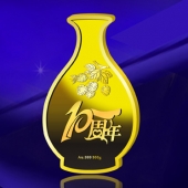 2014年5月：定制廣東友元公司定制十周年紀念金條制作