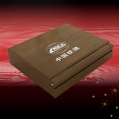 2013年1月：中國(guó)鐵建榕江特大橋合龍竣工留念銀幣定制