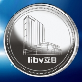 2014年1月：定制廣州立白公司20周年紀念銀章定制