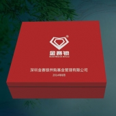 2014年7月：深圳金賽銀并購(gòu)基金公司企業(yè)上市純銀紀(jì)念盤定做