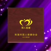 2015年1月：珠海麗人慈善會(huì)制作純金銀銀紀(jì)念幣定制