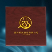 2015年1月；打造中科院下設企業國云科技魯班獎純金獎牌定制