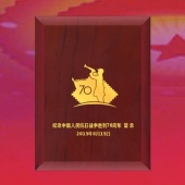2015年7月制做　紀(jì)念抗日戰(zhàn)爭(zhēng)勝利70周年紀(jì)念章專業(yè)制作廠家