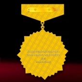 2015年7月制作　紀(jì)念中國人民抗日戰(zhàn)爭(zhēng)勝利70周年紀(jì)念章制作