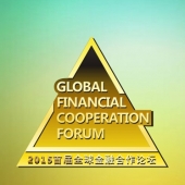 2015年7月訂做　福建廈門中經(jīng)商品交易中心金銀紀(jì)念章定制