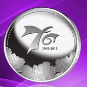2015年8月制作　普惠一生純銀紀念幣定制、千足銀紀念幣制作