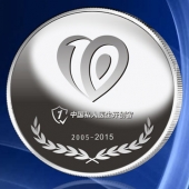2015年9月定制　深圳國康公司純銀紀(jì)念章定制、純銀幣定制