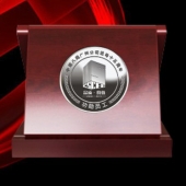 2015年12月鑄造　中國建筑第八工程局年會(huì)紀(jì)念銀牌定制