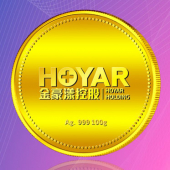 2016年12月　廣州定制　廣東金豪漾定制純金獎(jiǎng)牌