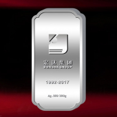 2017年3月　山西定制　宏達(dá)鋼鐵集團(tuán)白銀銀條定制