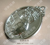 青年獎(jiǎng)?wù)碌脑O(shè)計(jì)與制作&nbsp;