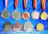 五一勞動(dòng)獎(jiǎng)?wù)轮谱?授帶獎(jiǎng)牌,授帶獎(jiǎng)?wù)?授帶勛章,授帶金銀銅牌&nbsp;