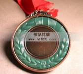 2008年奧運(yùn)會新款運(yùn)動會比賽獎牌銅牌