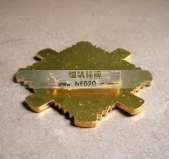 佛山金意陶陶瓷公司KITO表彰優秀員工獎章