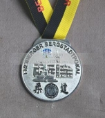 柔道銀牌,柔道金牌,柔道銅牌,獲獎(jiǎng)獎(jiǎng)牌,比賽獎(jiǎng)牌