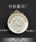 羽毛球獲獎(jiǎng)金牌,授帶金牌,授帶金牌,授予金牌