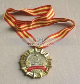 洛陽市五一勞動(dòng)獎(jiǎng)?wù)?五一勞動(dòng)勛章,五一勞動(dòng)獎(jiǎng)牌