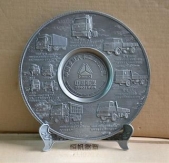 中國(guó)重汽集團(tuán)純錫浮雕圓盤,純錫紀(jì)念盤,純錫紀(jì)念牌
