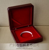 金銀紀(jì)念章包裝盒,仿紅木盒子