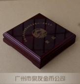 紀(jì)念幣盒子,銀幣盒子,紀(jì)念幣包裝盒