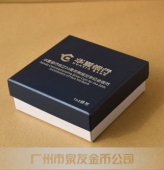 紀(jì)念幣盒子,紀(jì)念章盒子,銀幣盒子,金幣盒子,金條盒子,銀條盒子