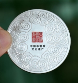 中國非物質(zhì)文化遺產(chǎn)年畫連年有余純銀紀(jì)念章定做