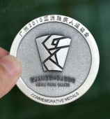 廣州亞運(yùn)會\亞殘運(yùn)會紀(jì)念獎牌,運(yùn)動會紀(jì)念章,純銀紀(jì)念獎牌