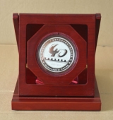 第二炮兵駐國營二二一廠組建四十周年紀(jì)念銀章