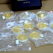 中國中鐵公司純金紀念章,紀念金章,紀念金幣,金質紀念幣
