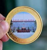 新疆公安邊防總隊(duì)純金金幣,金質(zhì)紀(jì)念幣,純金紀(jì)念幣