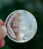 西藏百萬農(nóng)奴解放50周年金銀紀(jì)念章,金銀紀(jì)念幣
