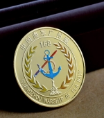 中國海軍廣州艦純金金幣,金質(zhì)紀(jì)念幣,純金紀(jì)念金幣