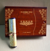 共和國(guó)功勛紀(jì)念幣,功臣紀(jì)念章,十大元帥金幣,十大元帥銀幣