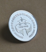 北京社會(huì)團(tuán)體管理辦公室成立20周年純銀紀(jì)念幣,銀幣