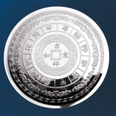 富貴銀盤定購(gòu),富貴生肖銀盤訂購(gòu),紀(jì)念銀盤定購(gòu)