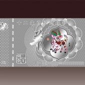 羊年賀歲紀念銀鈔定制純銀鈔定做銀鈔制作金銀鈔